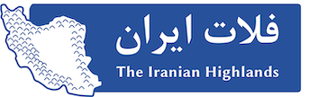 SPP Iranian Highlands logo
